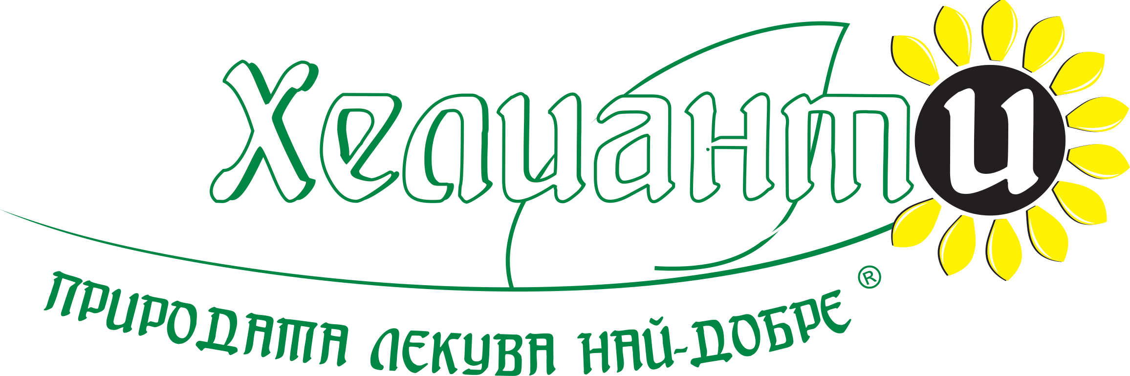 Хелианти®